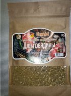 Отзыв: Смесь для консервирования курицы, — Отличная смесь